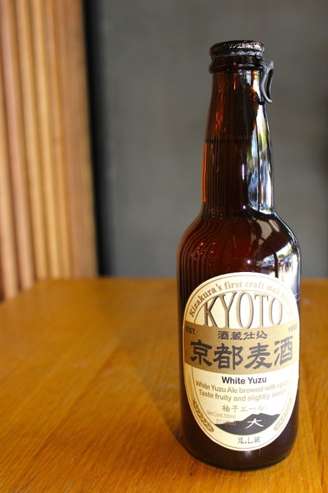 Yuzu Beer