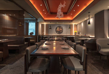 Chi Restaurant and Bar