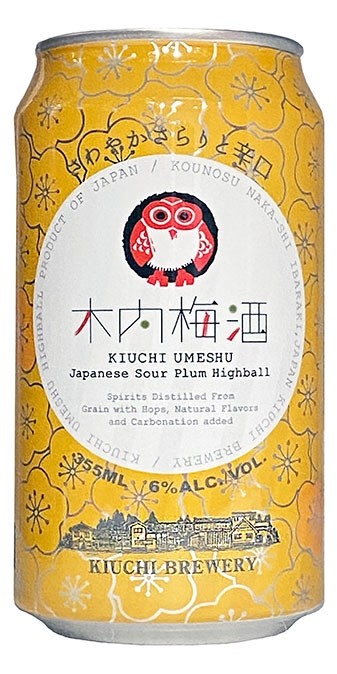 Kiuchi Umeshu Japanese Sour Plum Highball RTD 4pk