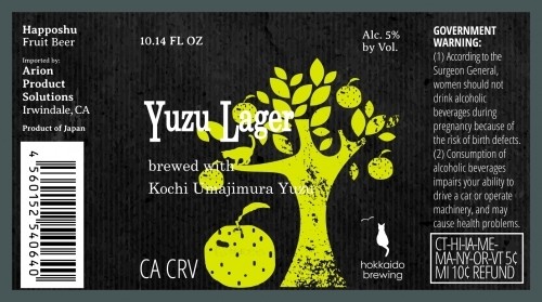 Hokkaido Brewing Yuzu Ale 4pk 12oz btl TO