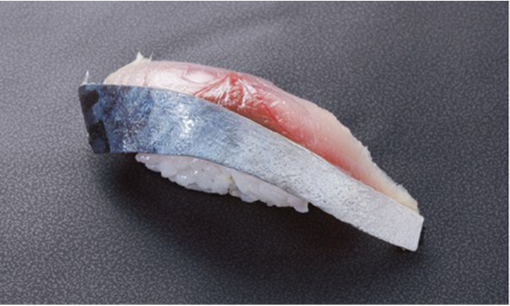 Mackerel - Saba