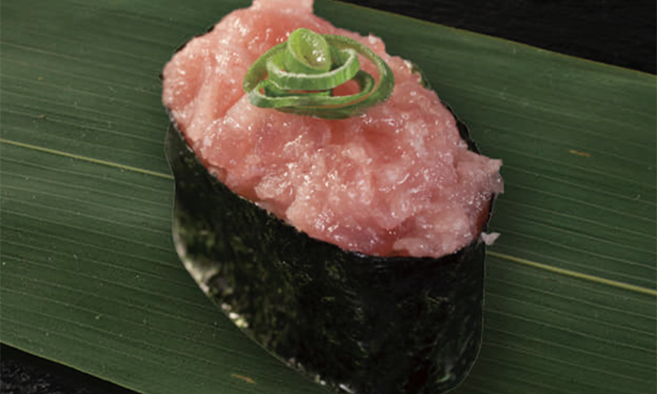 Minced Tuna - Negitoro