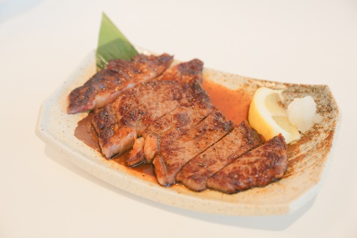 Ribeye Beef Yakiniku