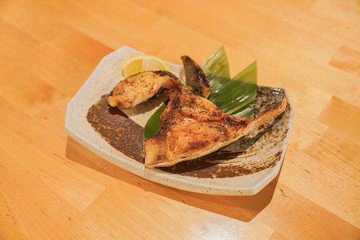 Hamachi Kama