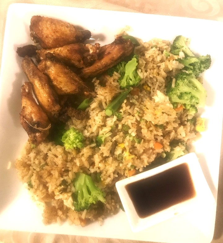 Lemon Pepper Wings with Fried Rice