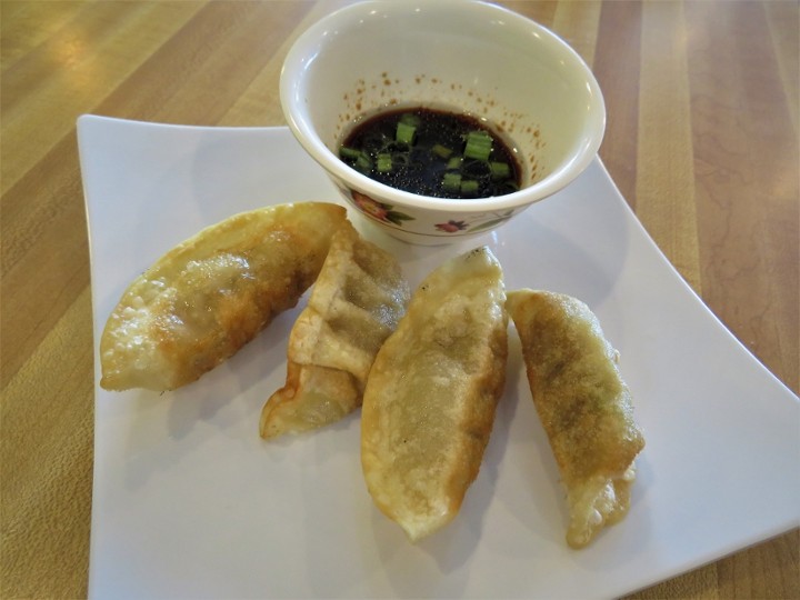 Pork Dumplings (4 pcs)