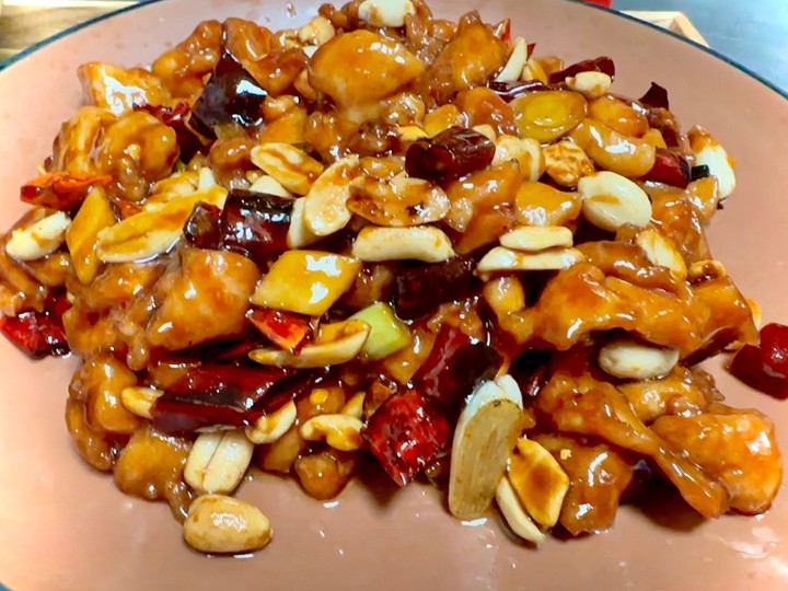 宮保雞丁 Signature Kung Po Chicken