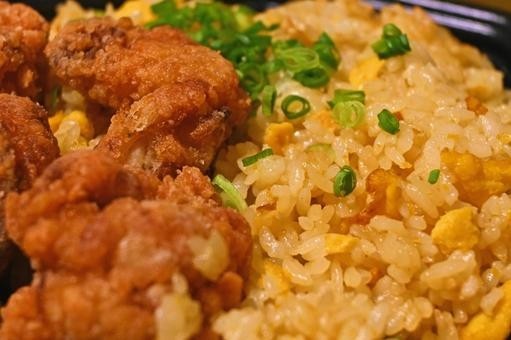 Crispy Chicken Fried Rice (New)