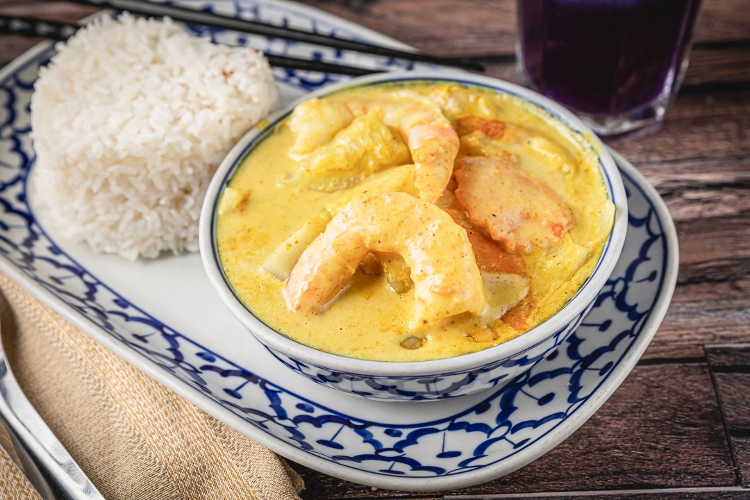 Lunch Yellow Curry