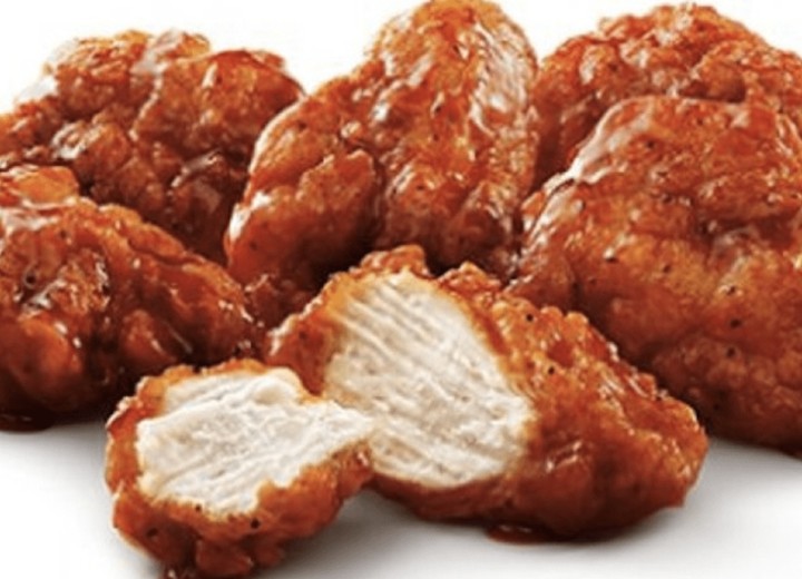 Boneless Chicken Wings