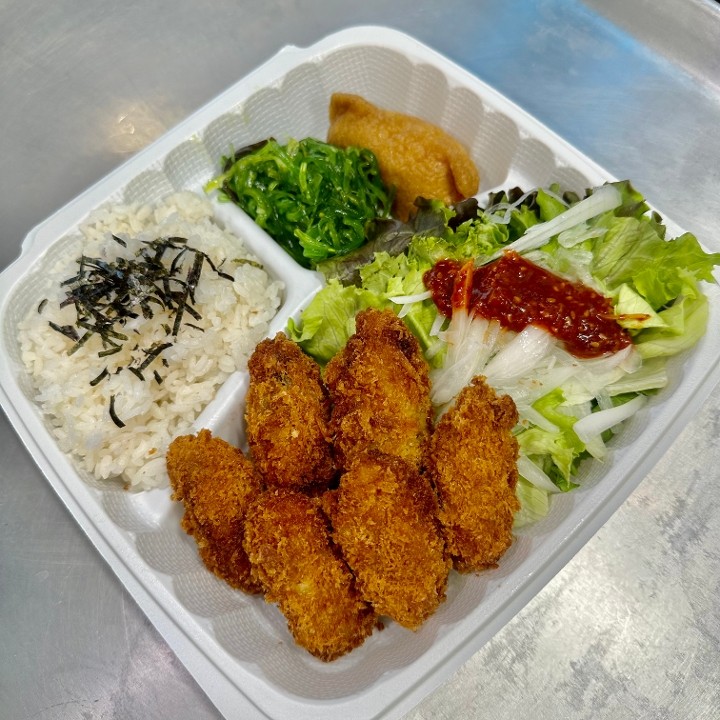 Oyster Fry Bento