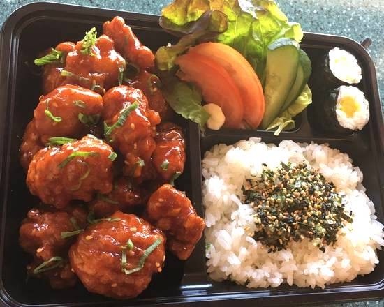 Sweet Chili Chicken Bento Large