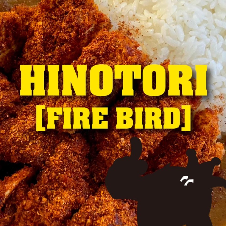 Hinotori - Firebird