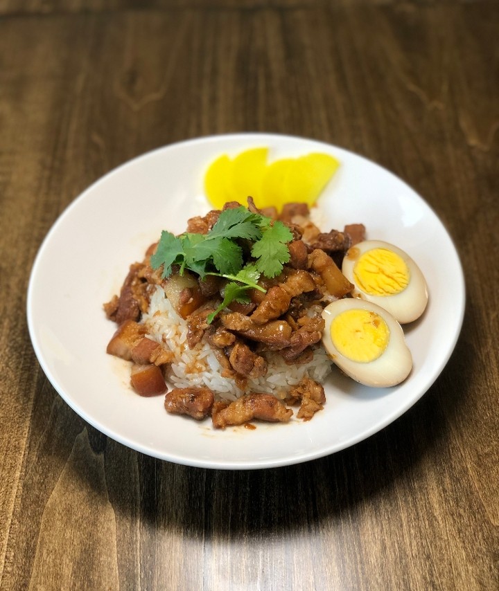 Braised Pork Belly Over Rice (Lu Rou Fan)