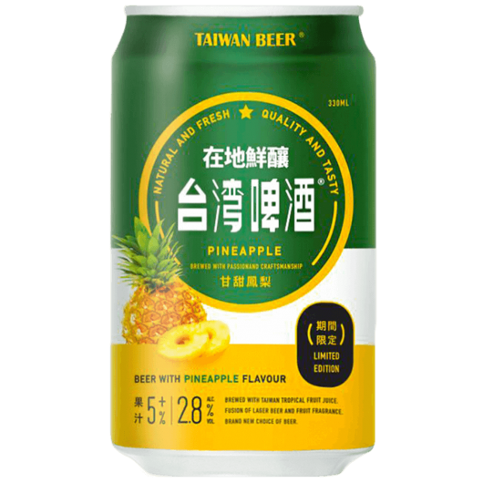 Pineapple Taiwan Beer