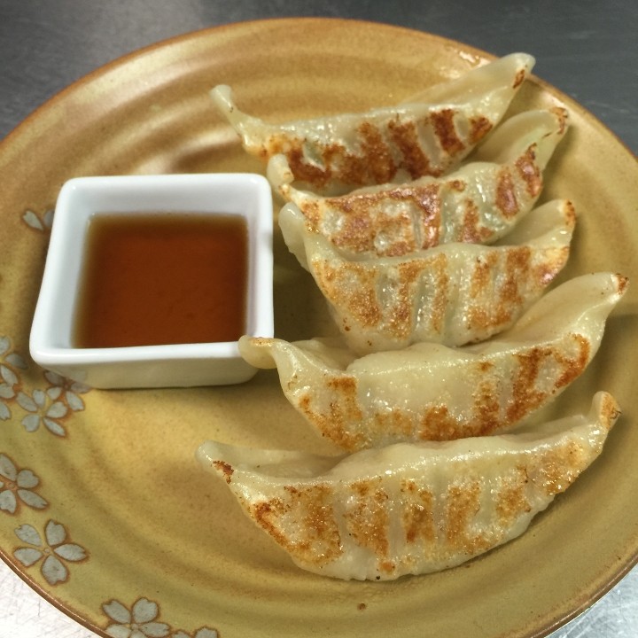 Gyoza - Pork