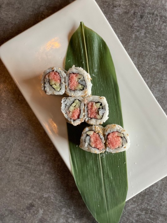 Spicy Tuna Roll