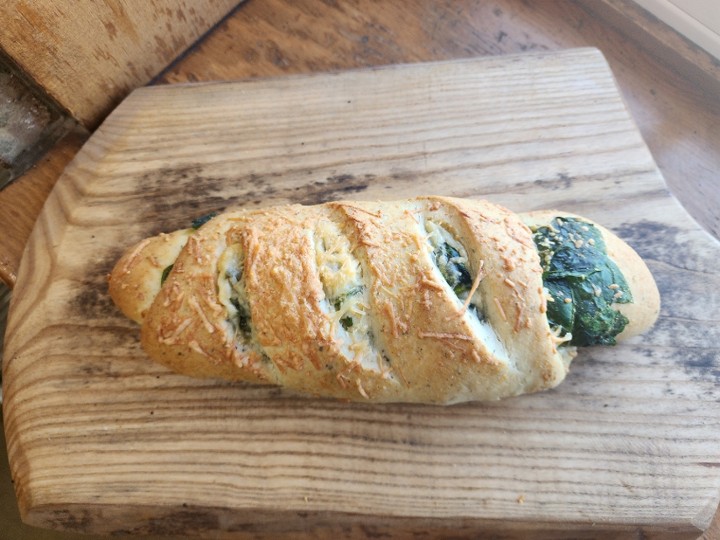 Spinach Asiago Roll Up