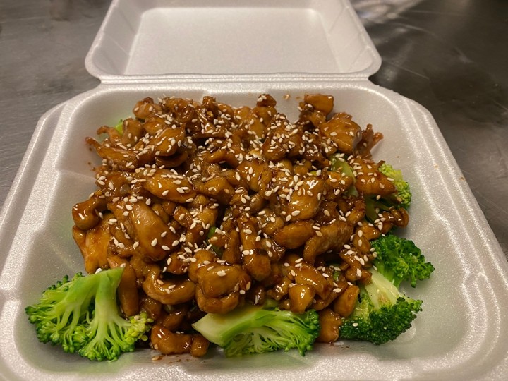 Teriyaki Chicken