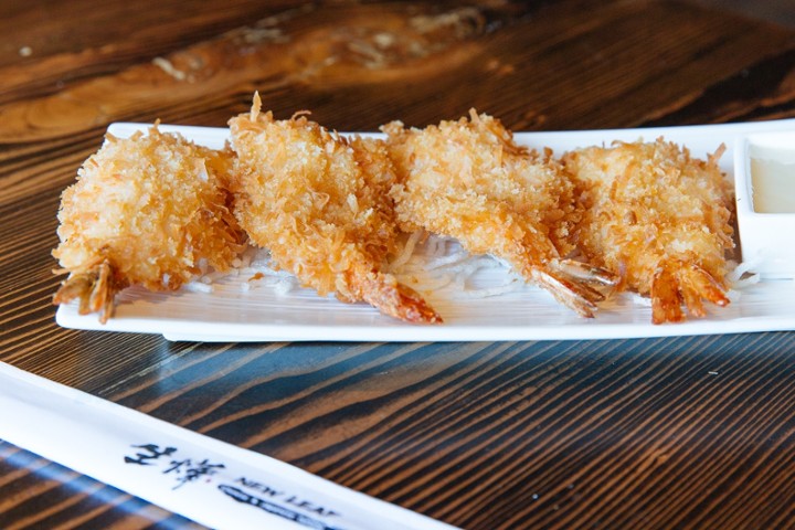 Crispy Coconut Shrimp (4)