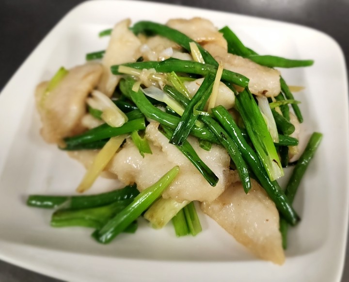 Sautéed Flounder Filet in Ginger & Scallion