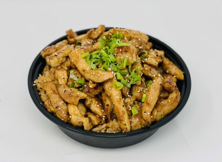 Chicken Fried Rice Bowl