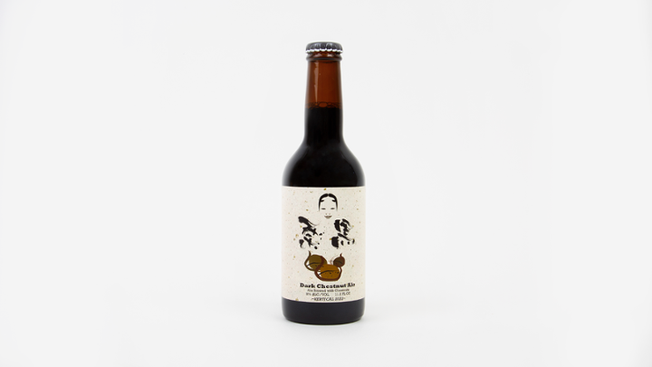 Kuri Kuro Dark Chestnut Imperial Stout