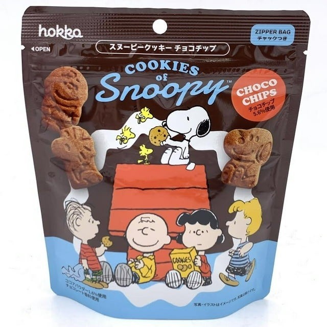 Snoopy Choco-Choco Chip Cookies