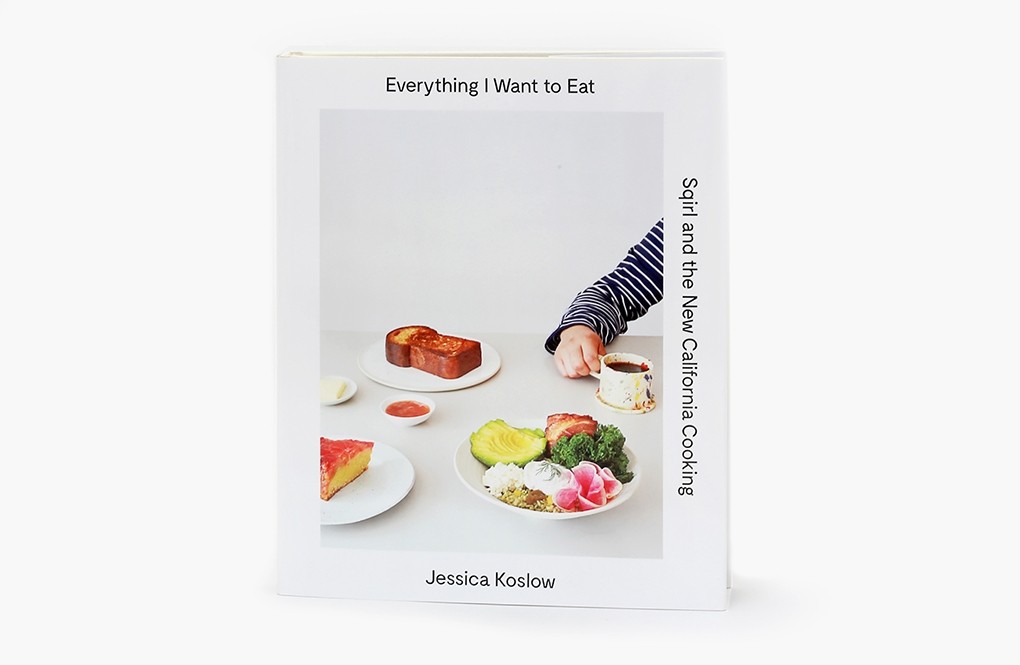 Everything I Want to Eat Cookbook - Signed!