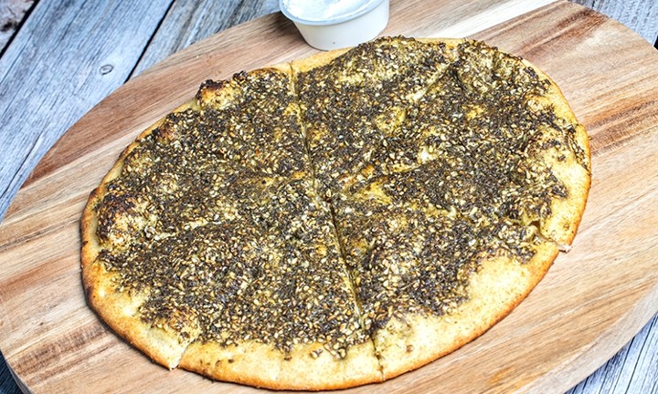 Zaatar Flatbread