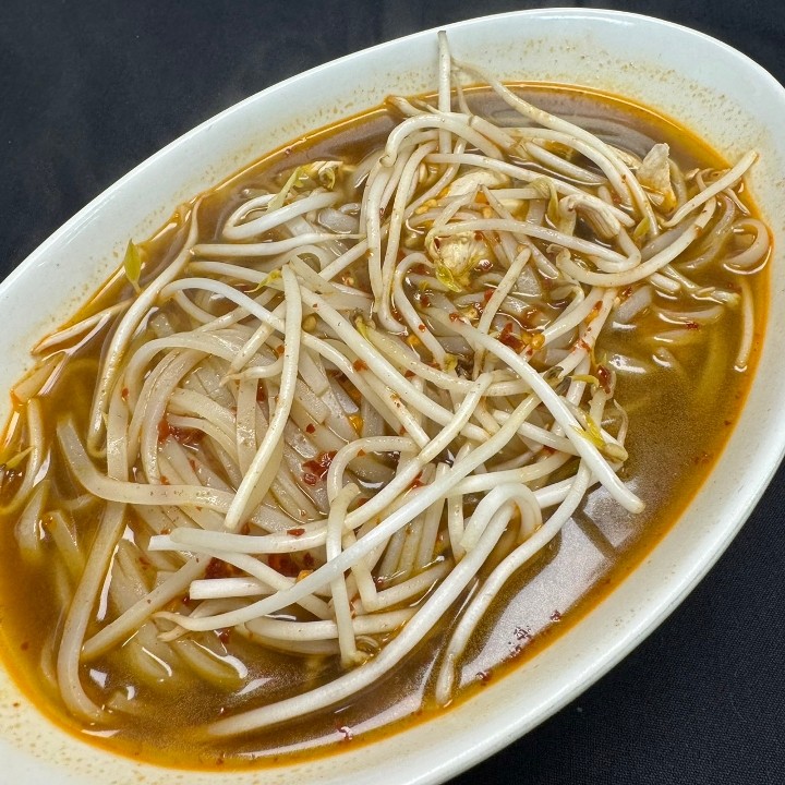 Noodle Soup (GF)