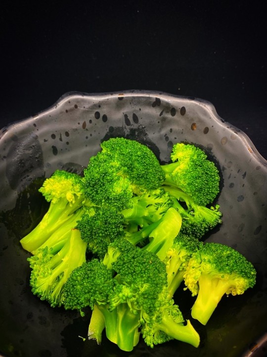 Steamed Broccoli (GF)