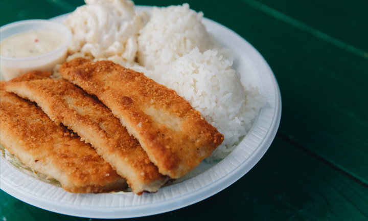 MAHI MAHI PLATE