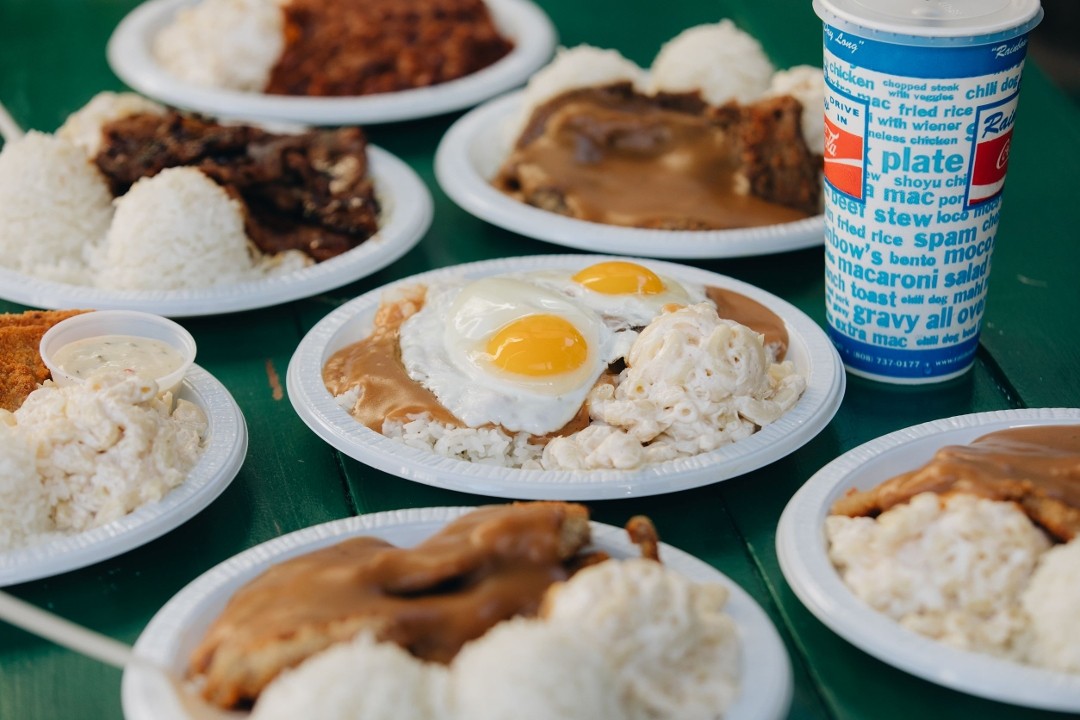 Rainbow Drive-In Kapahulu