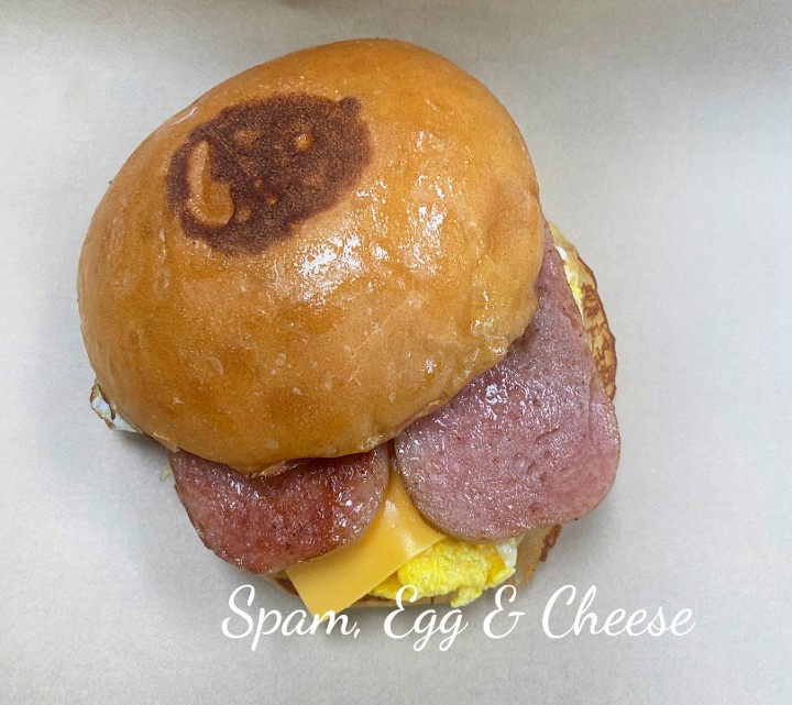 Spam, Egg & Cheese Sandwich