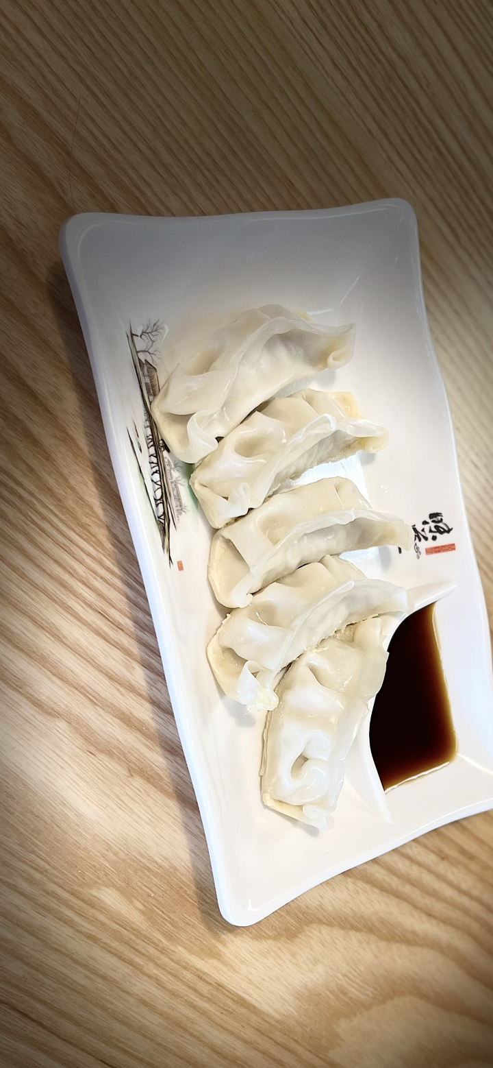 Chicken Gyoza