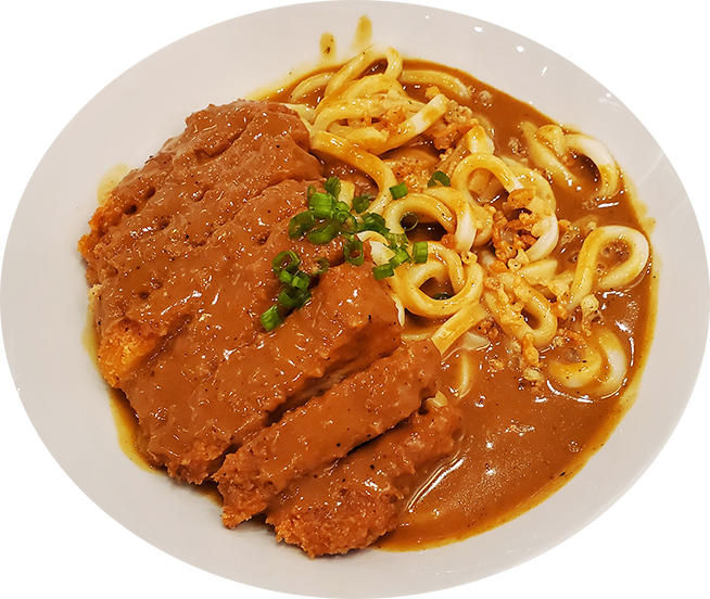 Curry Udon with Katsu