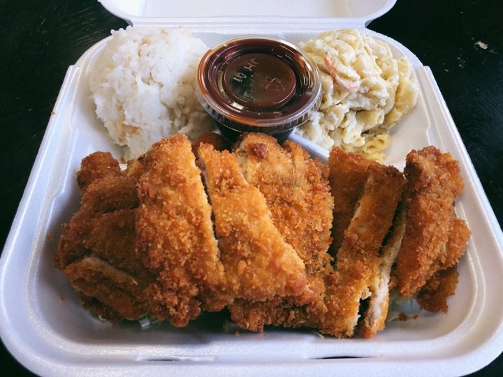 Katsu Chicken