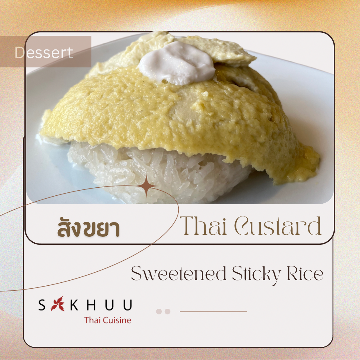 Sweetened Sticky Rice with Thai Custard