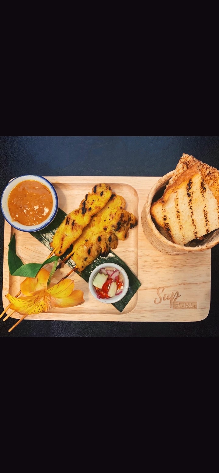 Grilled Chicken Satay on Skewers
