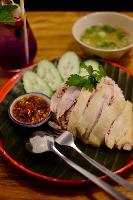 Hainanese Chicken and Rice ( Khao man Gai)