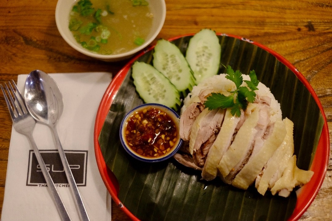 Hainanese Chicken and ginger rice (Khao man gai)