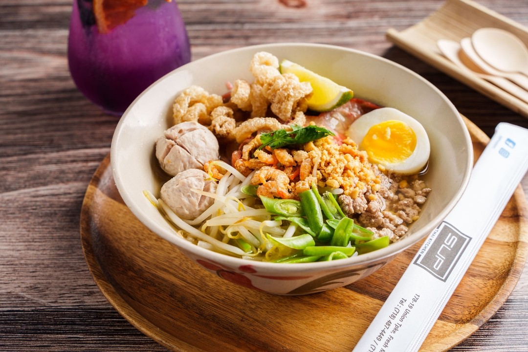 Sukhothai Spicy Pork Noodles Soup