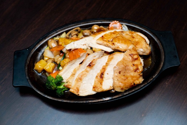 616. Formosa Teriyaki Chicken