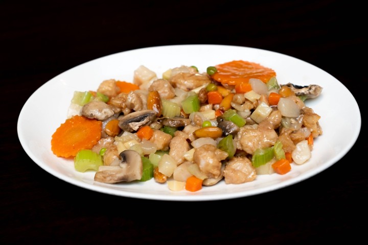 505. Chicken with Almonds