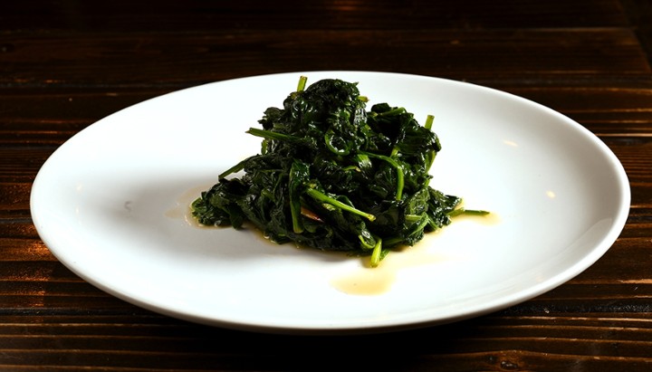 Sauteed Spinach