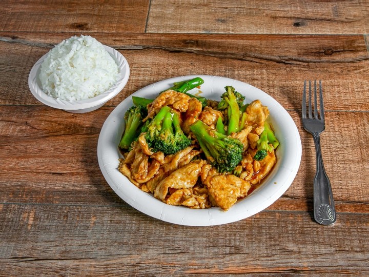 CHICKEN BROCOLI