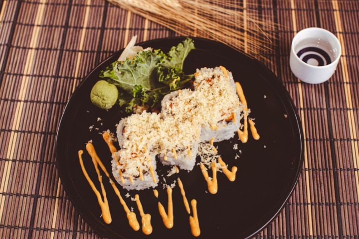 Crispy Spicy Tuna Roll (C)