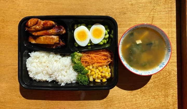 Teriyaki Chicken Bento