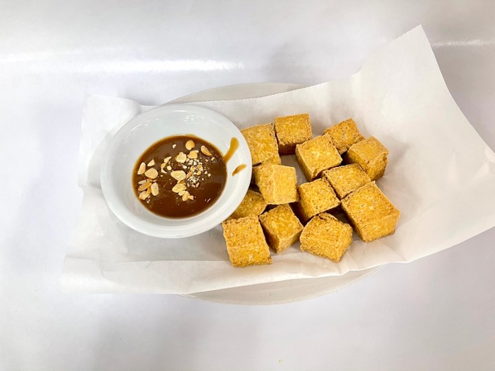 Dau Hu Chien Gion - Deep Fried Tofu